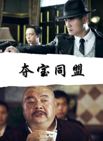 我就要你爽爽的